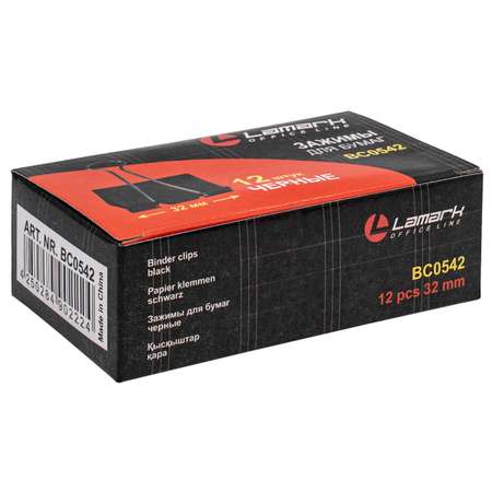 Зажимы Lamark 12 шт.