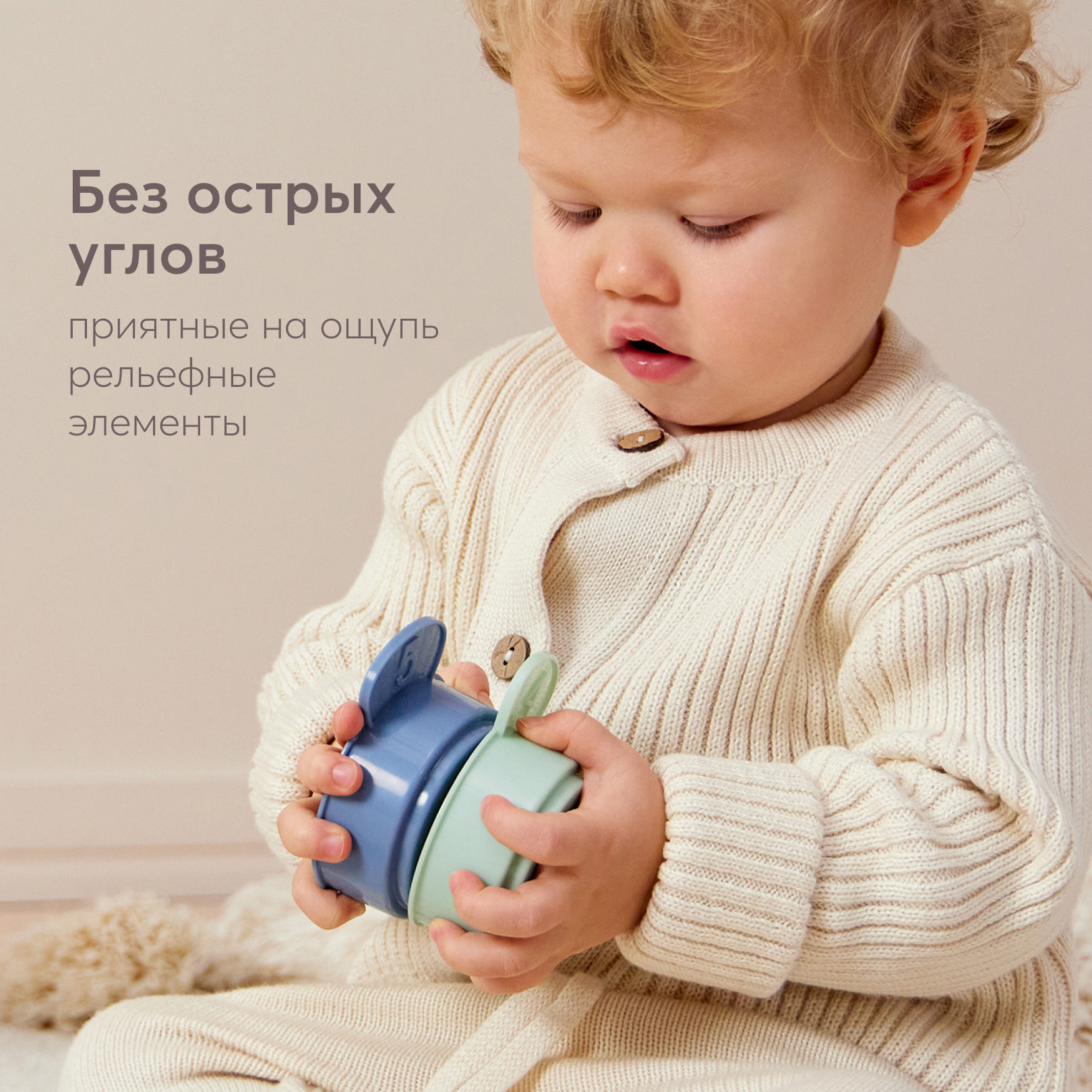 Игрушка Happy Baby пирамидка ZOO PYRAMID - фото 7