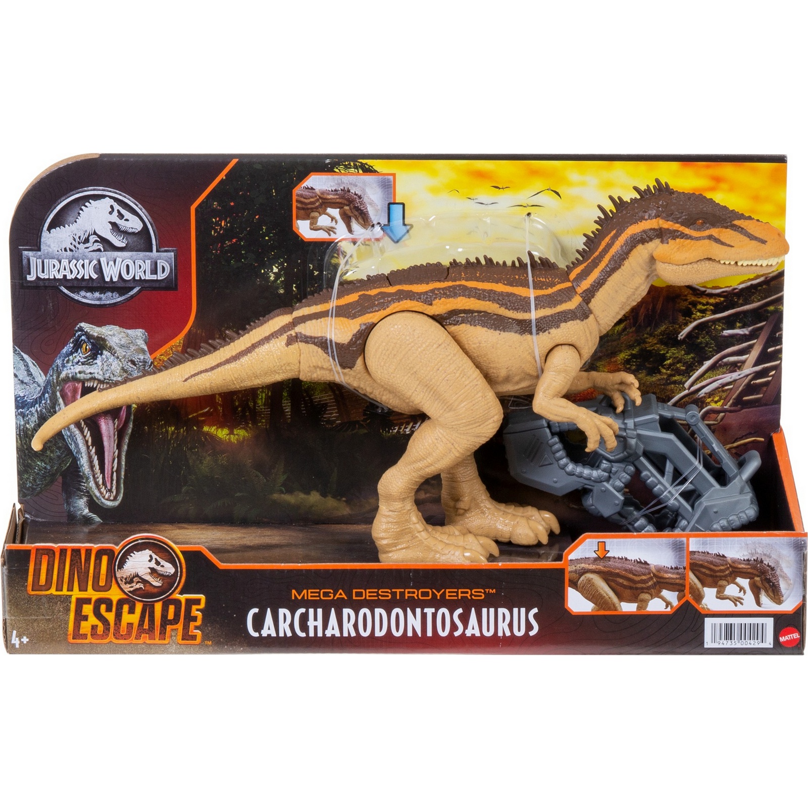 Фигурка Jurassic World - фото 2