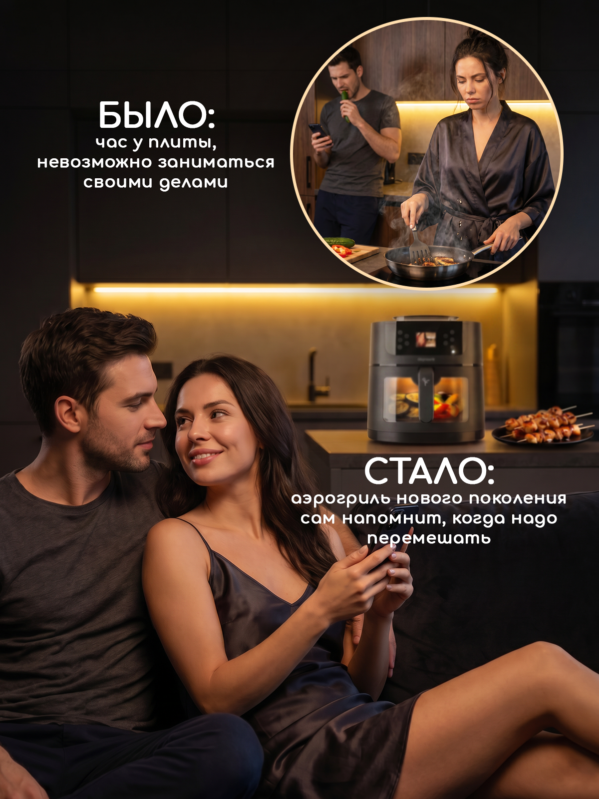 Аэрогриль электрический Miyoumi 8 л с функцией пара и ИИ - фото 9