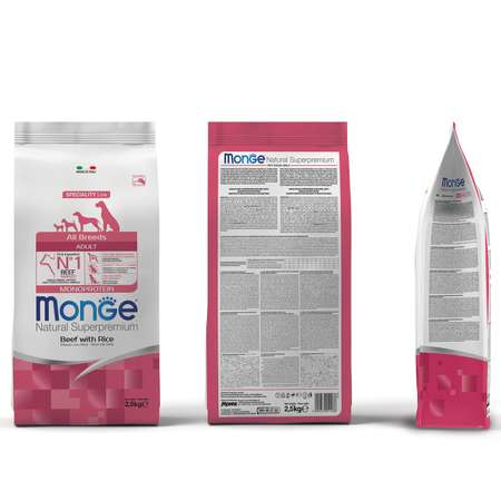 Корм для собак MONGE Dog Monoprotein для всех пород говядина с рисом сухой 2.5кг