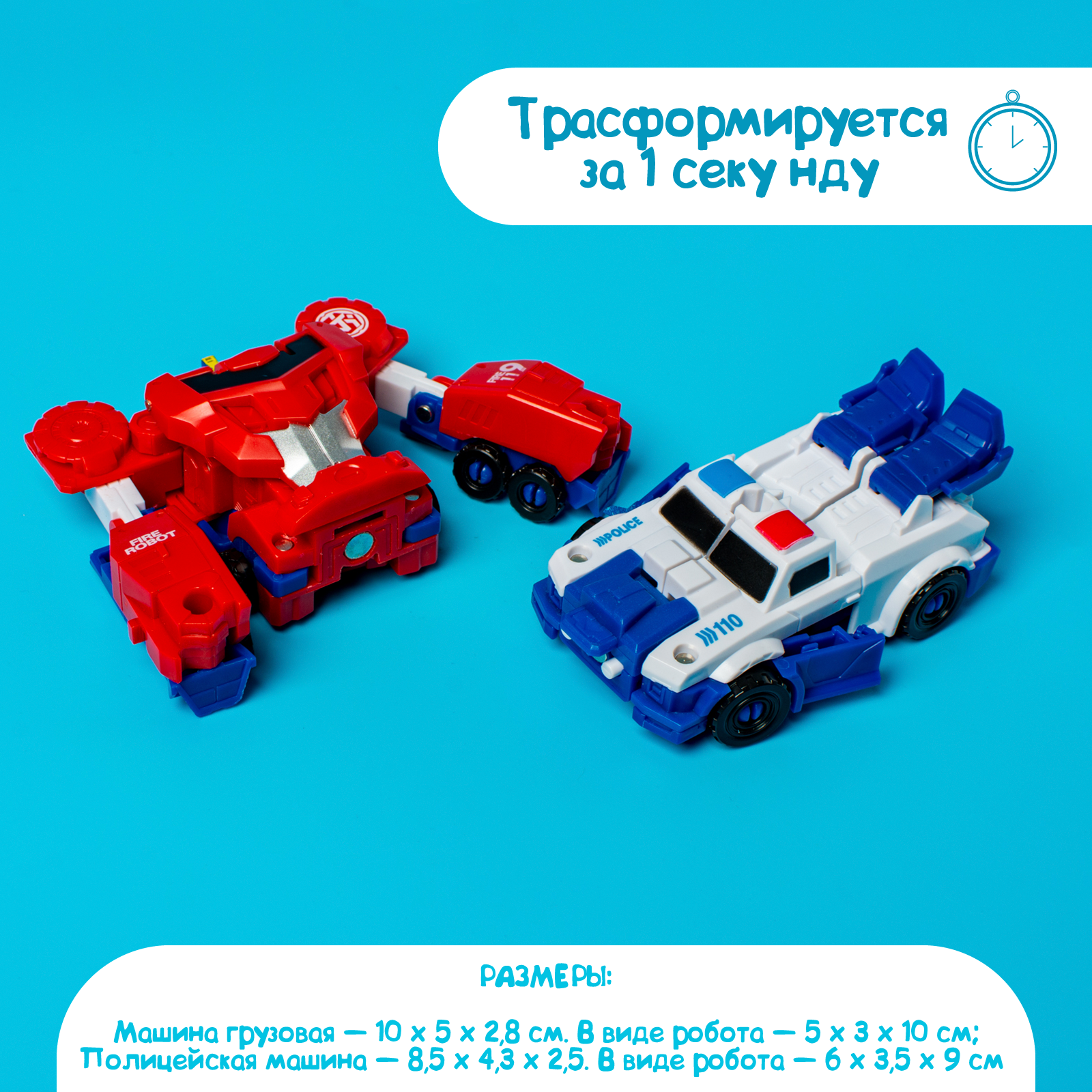 Игровой набор WOOW TOYS - фото 7