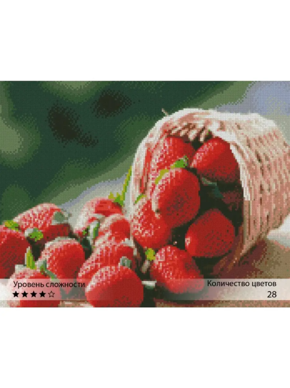 Алмазная мозаика Ты Гений! - фото 1