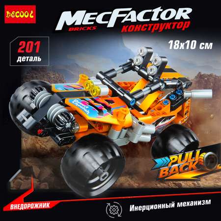 Конструктор Veld Co 201 дет.