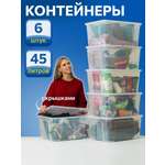 Контейнер для хранения IKEA САМЛА