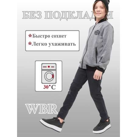 Толстовка WBR