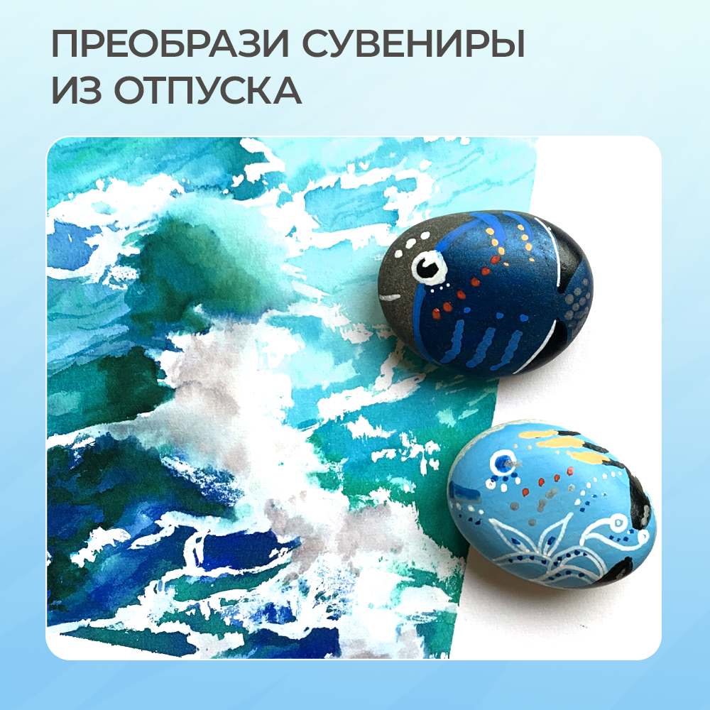 Скетчмаркер CoLLart металлик 20 цв. - фото 16