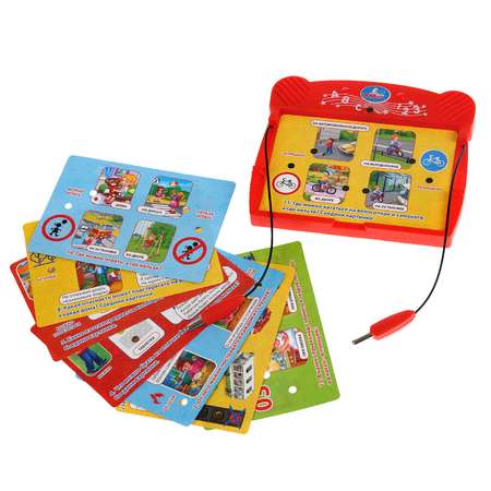 Игрушка музыкальная УМка электрогитара