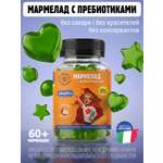 Пребиотики Fabbrica Finagins 60 капсул