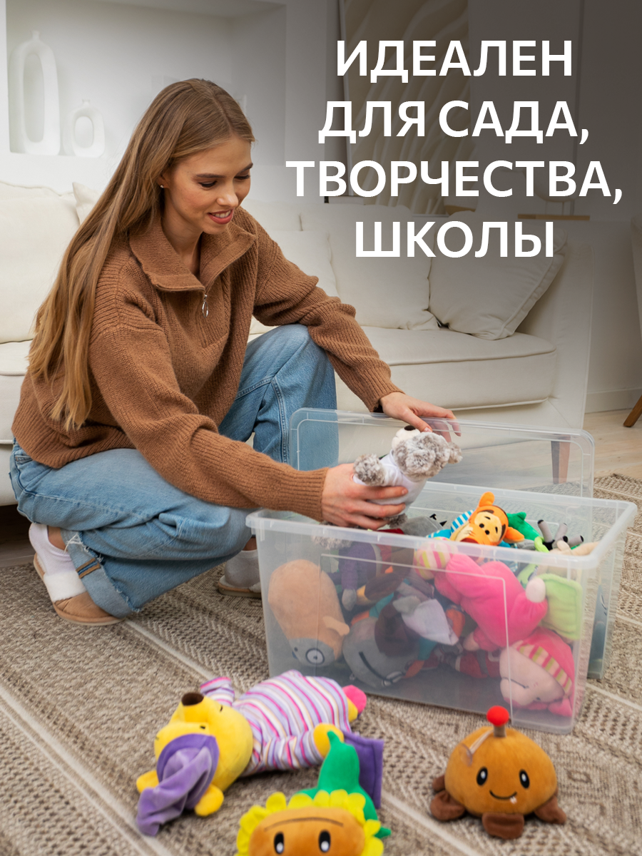 Контейнер для хранения IKEA САМЛА - фото 2