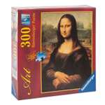 Пазл Ravensburger классический