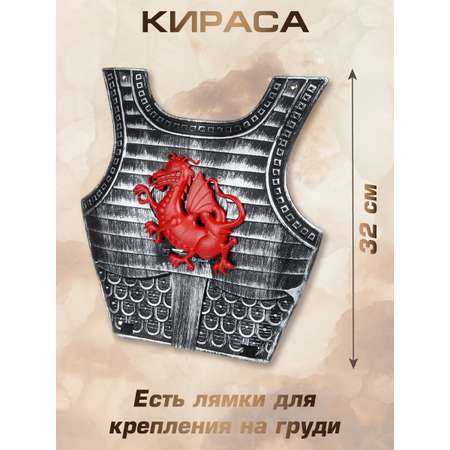 Набор Veld Co