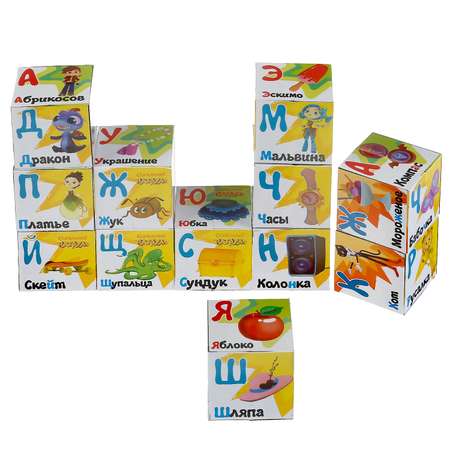 Игрушка Играем вместе кубики