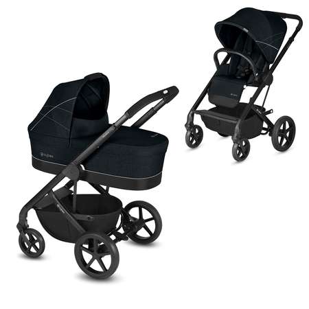Прогулочный блок Cybex Cot S