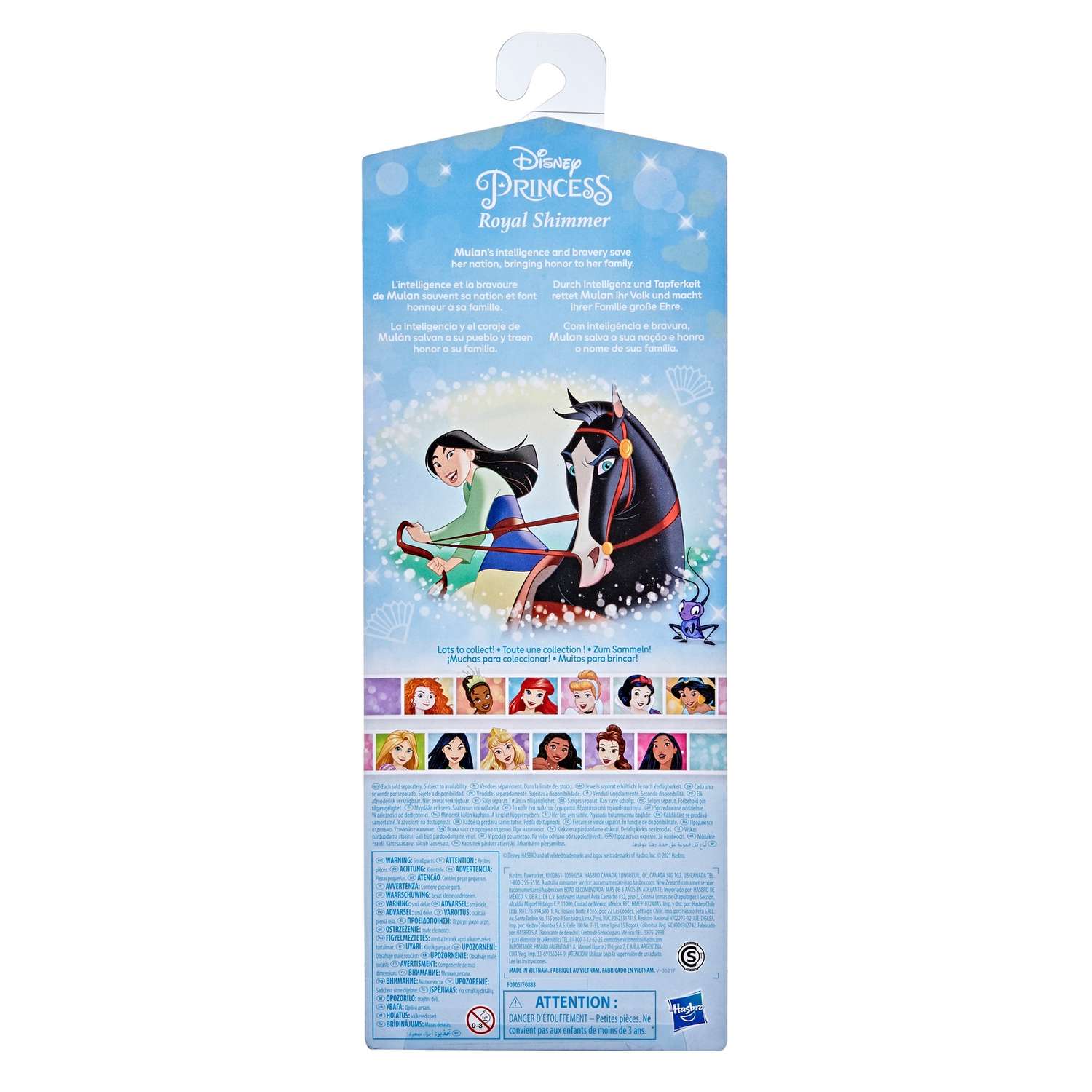 Кукла модельная Disney Princess F0905ES2 - фото 4