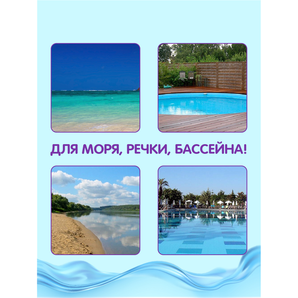 Игрушка Ути пути Самолетик - фото 4