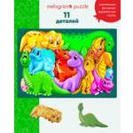 Пазл 1TOY Динозаврики деревянный