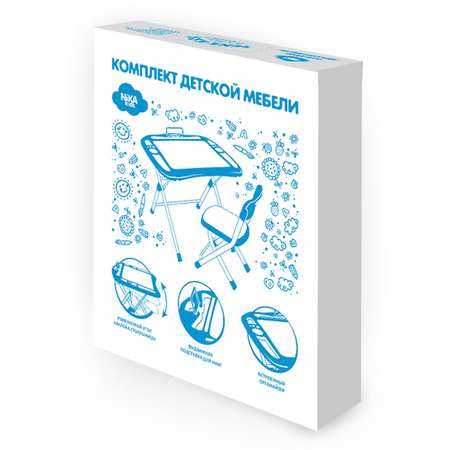 Комплект мебели NiKA kids Азбука