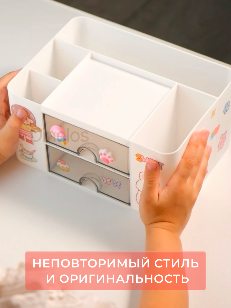 Органайзер настольный Dinelos - фото 13