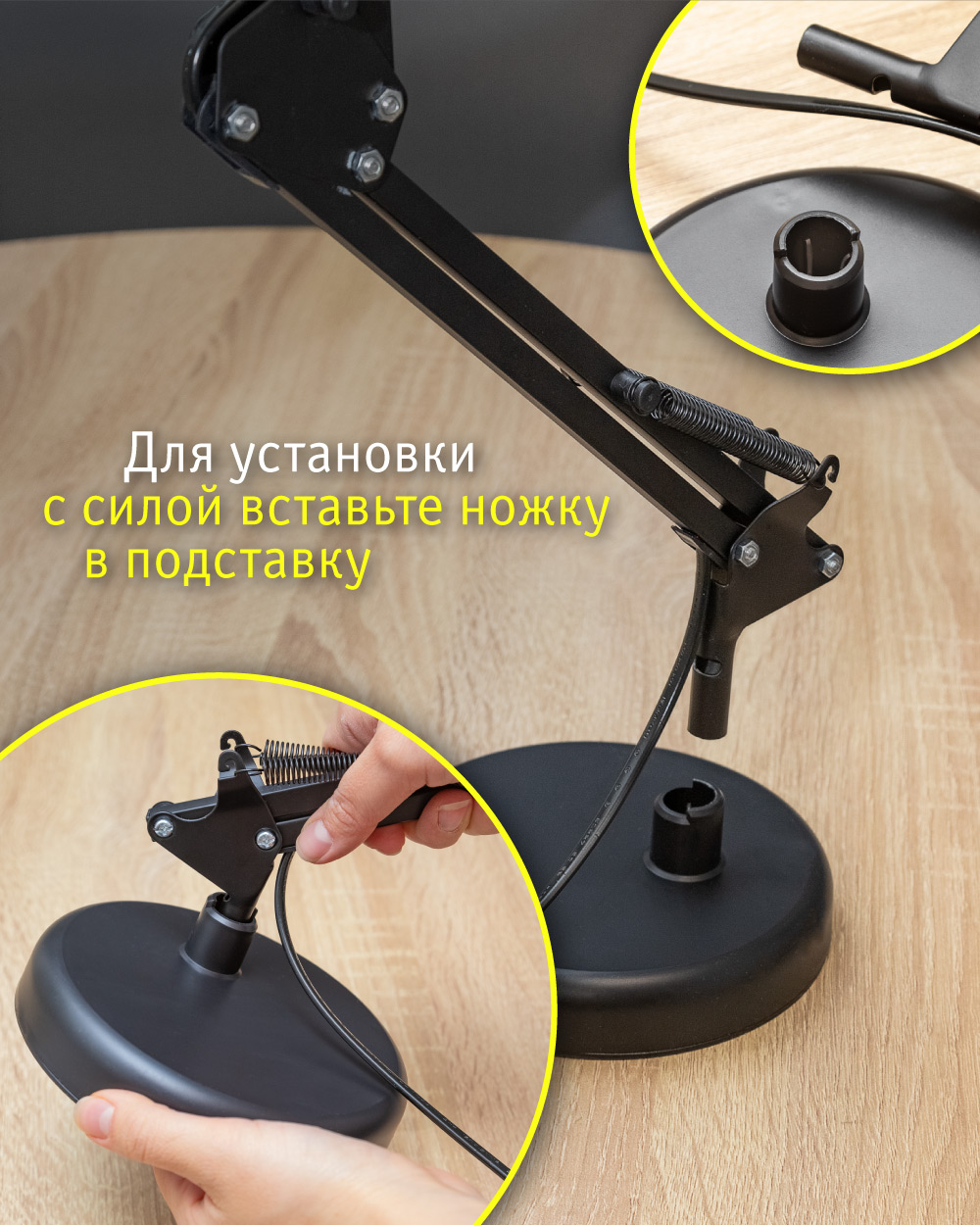 Лампа Navigator черная под лампу с цоколем Е27 - фото 2