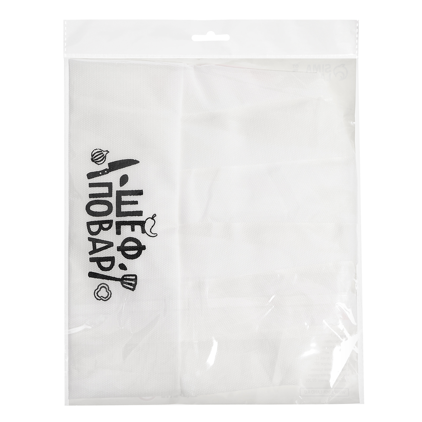 Игрушка Sima-Land - фото 6