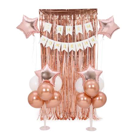 Набор для праздника Yotoy 16 предметов