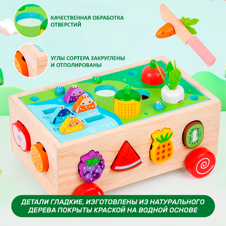 Игрушка LUCHINA toys рыбалка