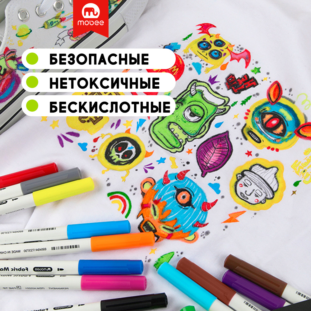 Маркеры MOBEE 8 цв. - фото 3