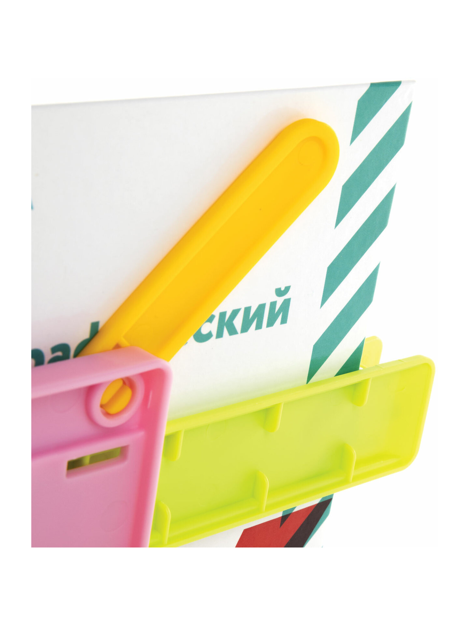 Подставка для книг Юнландия - фото 20