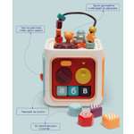 Игрушка BabyGo кубики