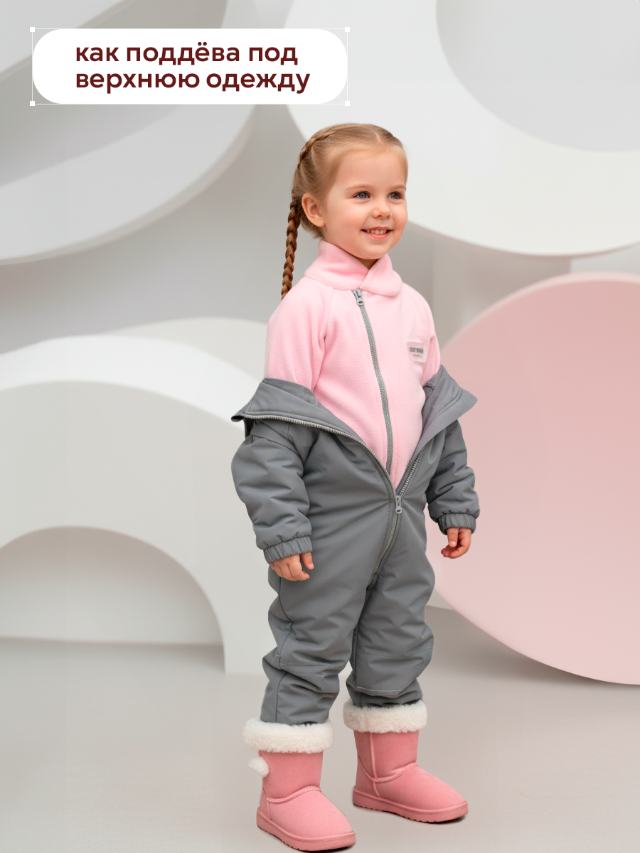 Комбинезон babyglory T0001803 - фото 4