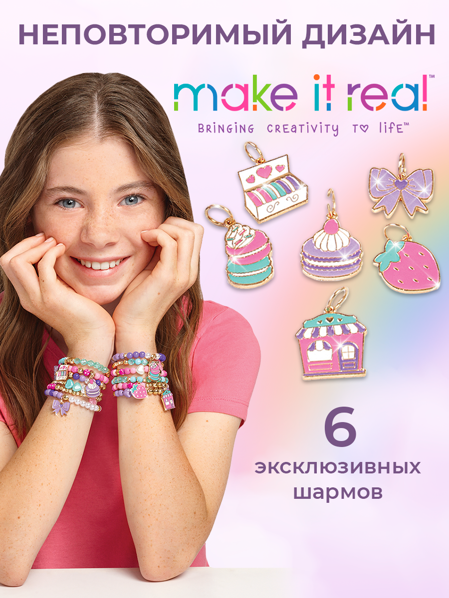 Набор для творчества Make it Real плетение браслетов Макаруны - фото 2