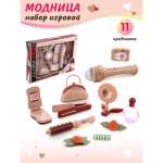 Игрушка Veld Co инструменты