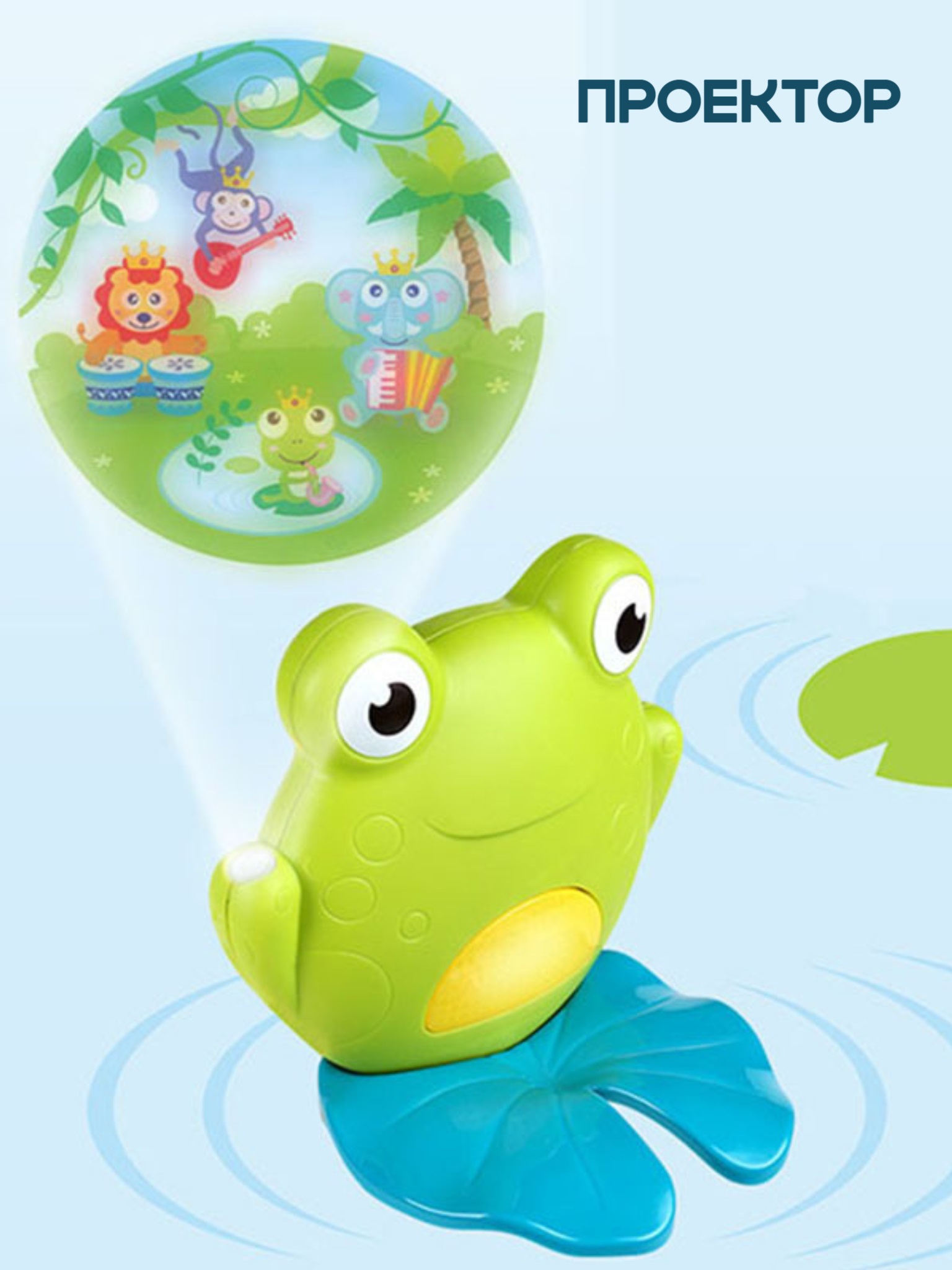 Мобиль SHARKTOYS Карусель - фото 4