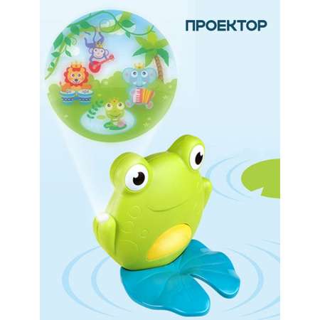 Мобиль SHARKTOYS Карусель