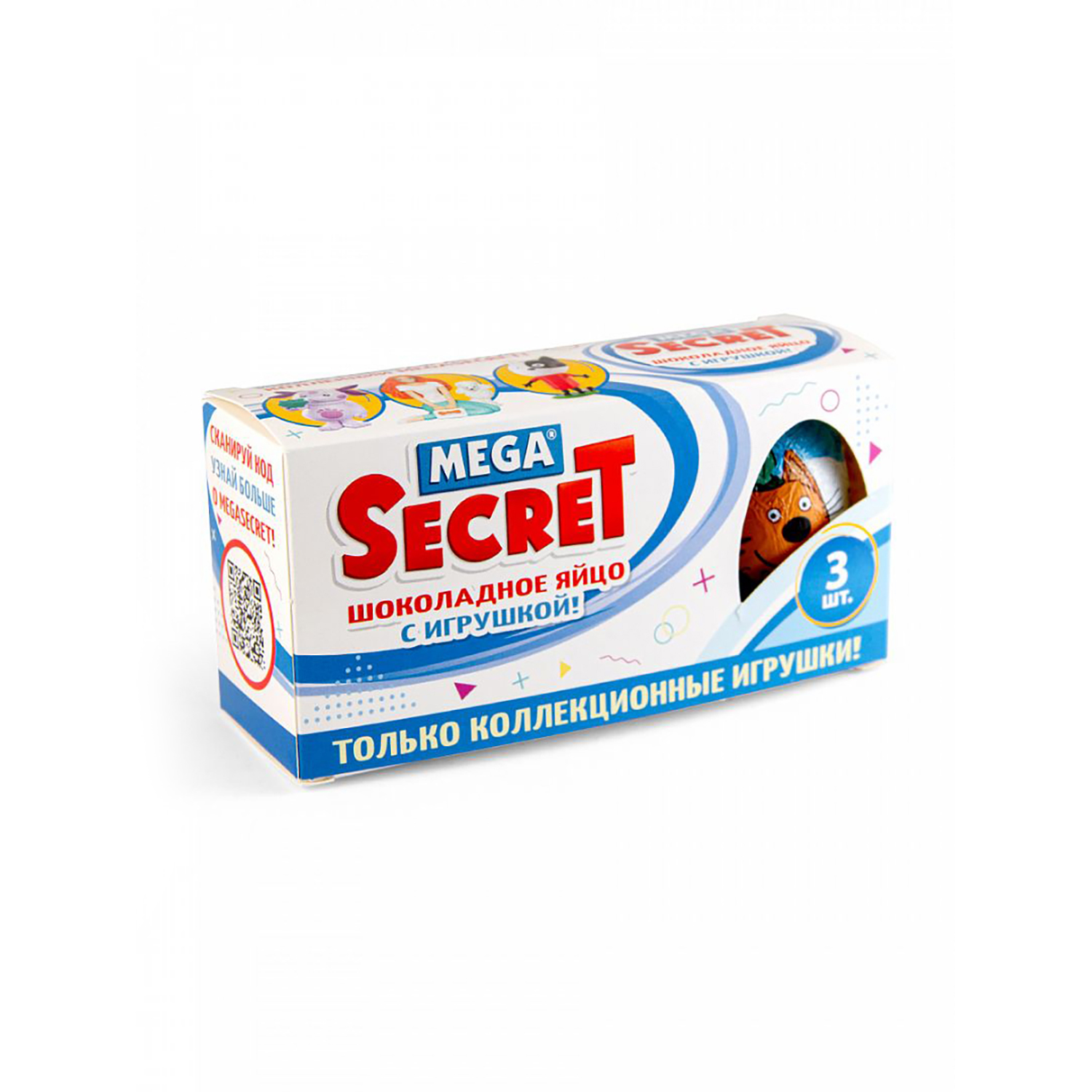 Шоколадное яйцо с игрушкой Сладкая сказка Mega secret Три кота 3шт х 20 г - фото 4