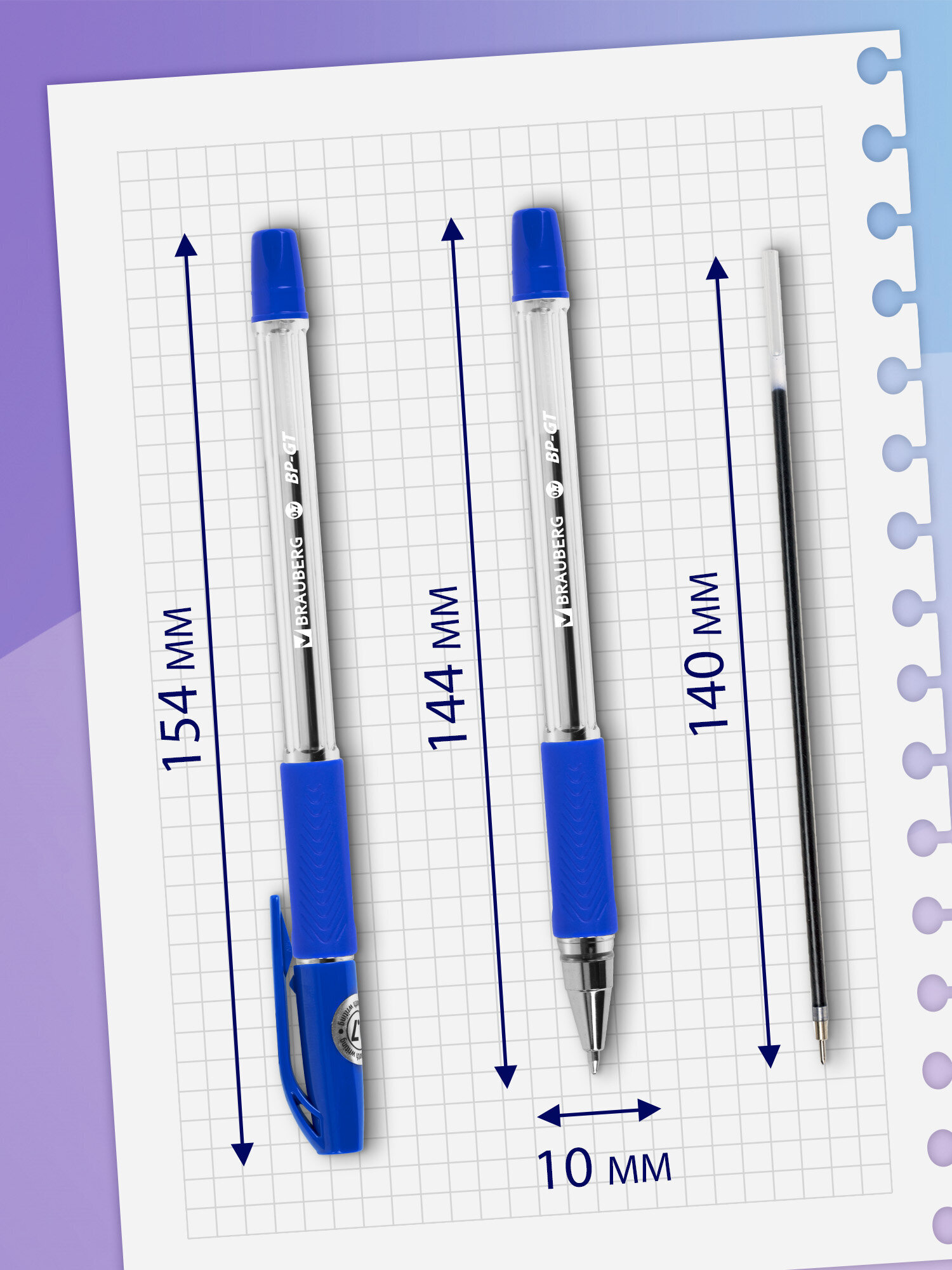 Ручка шариковая Brauberg 10 шт. - фото 4