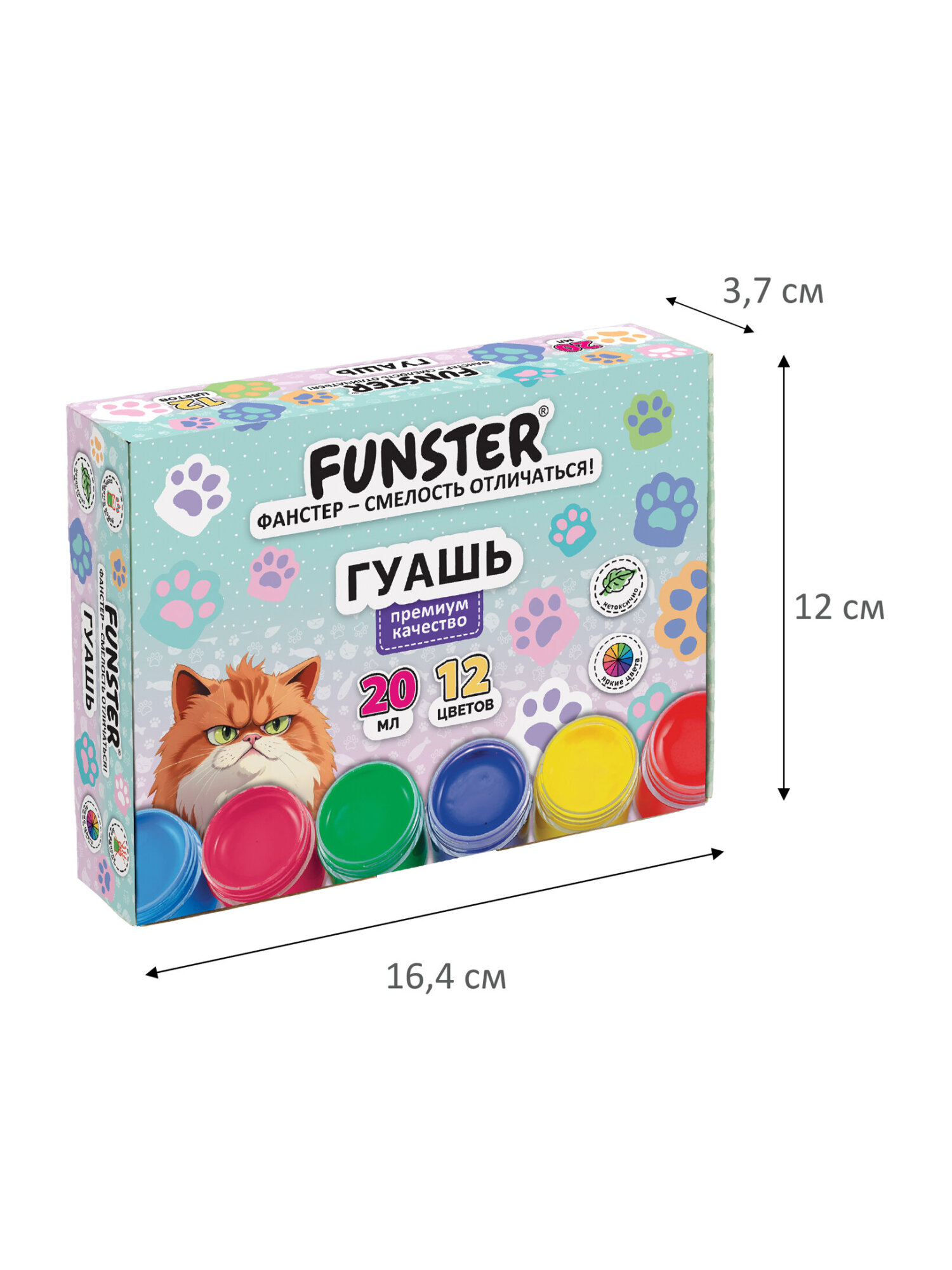 Краски гуашь Funster 12 цв. - фото 6