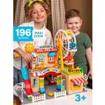 Конструктор Kids Build DUPLO Колесо обозрения 196 дет.