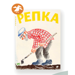 Книжка-гармошка ALBUS CORVUS иллюстрации Татьяны Кормер