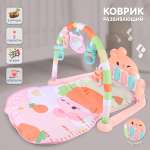 Коврик Veld Co Зайка с морковкой