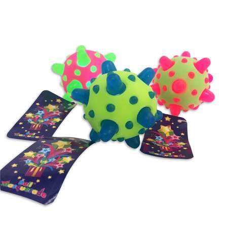Попрыгунчик Ball Masquerade в ассортименте