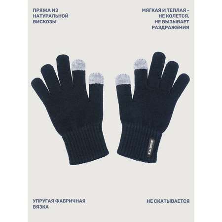 Перчатки NIKASTYLE