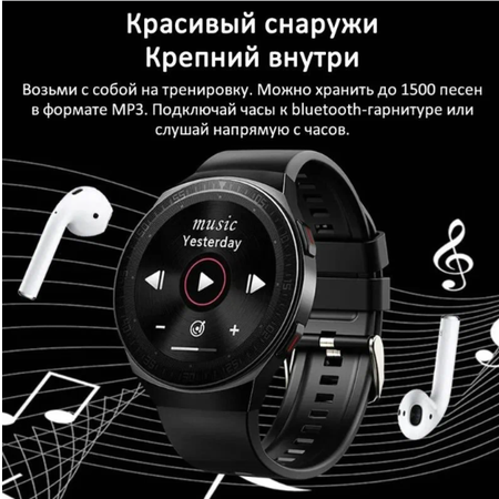 Фитнес-браслет CheckME Smart CMSMT3BB с калькулятором и счетчиком калорий