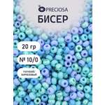 Набор для творчества Preciosa бисер чешский 10/0 20 г 4 цв