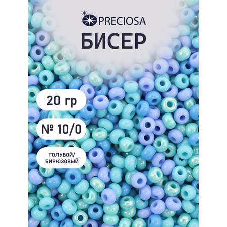 Набор для творчества Preciosa бисер чешский 10/0 20 г 4 цв