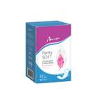 Прокладки ежедневные Ангелина E-Day Panty Soft 80шт
