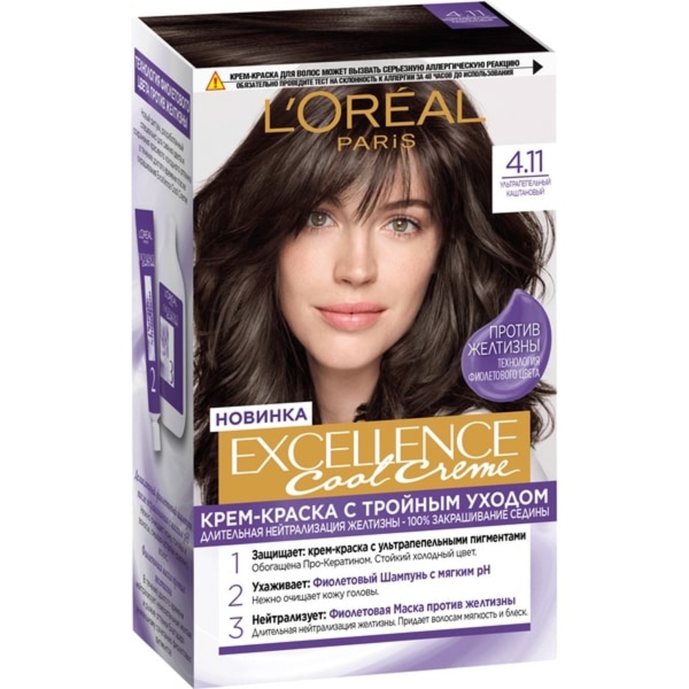 Крем-краска LOREAL Excellence Cool Crème оттенок 4.11 Ультрапепельный Каштановый - фото 1