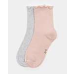 Носки Futurino 2 пары