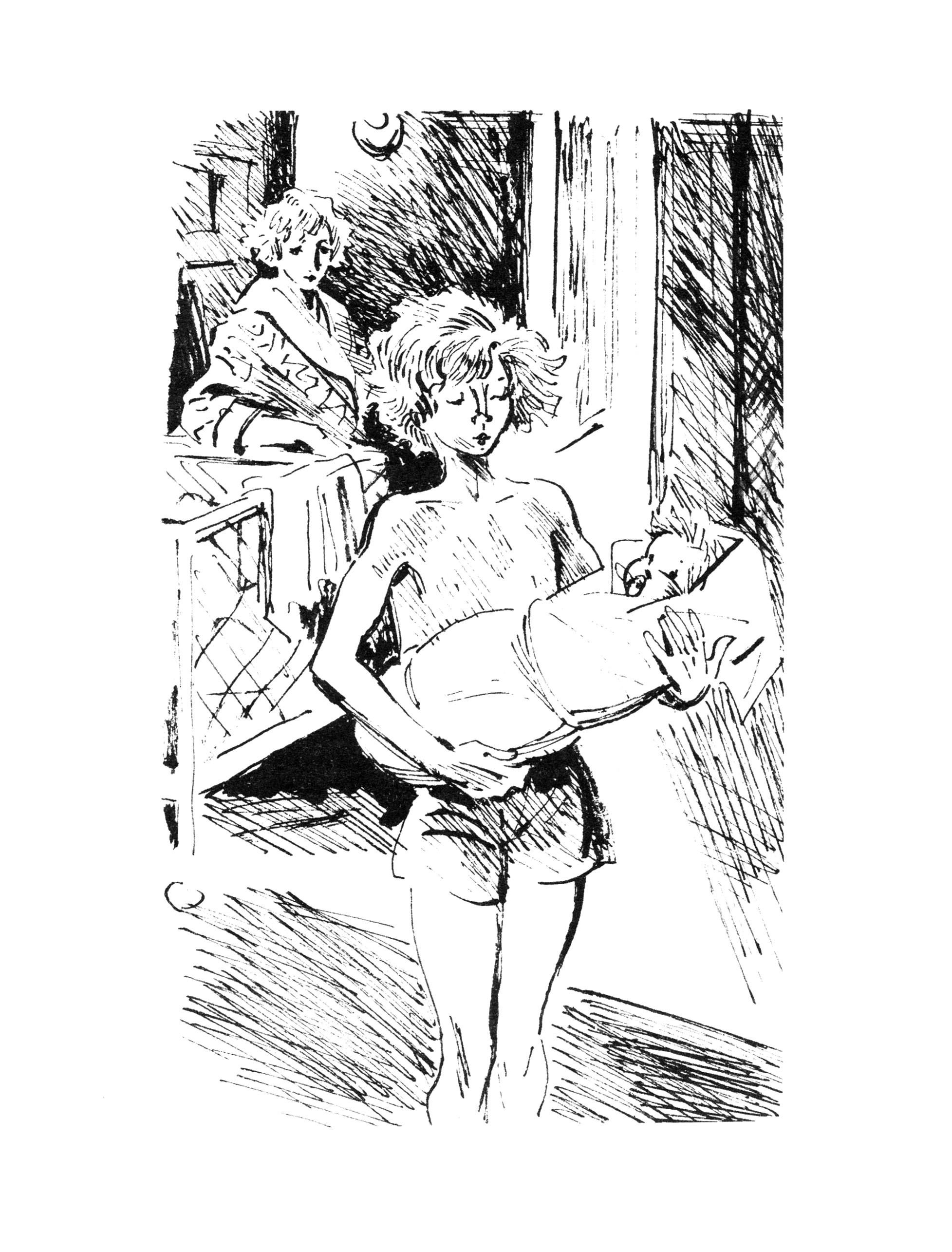 Книга Стрекозa Колыбельная для брата - фото 7